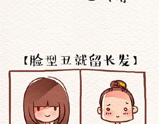 就是这么吊1