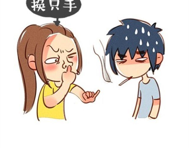 嫁不出去的原因23
