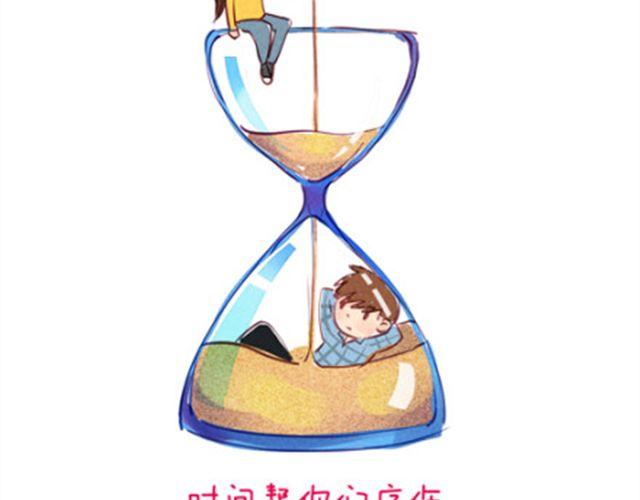 我们都没错4