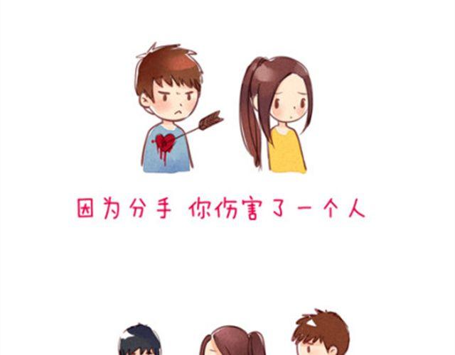 我们都没错1