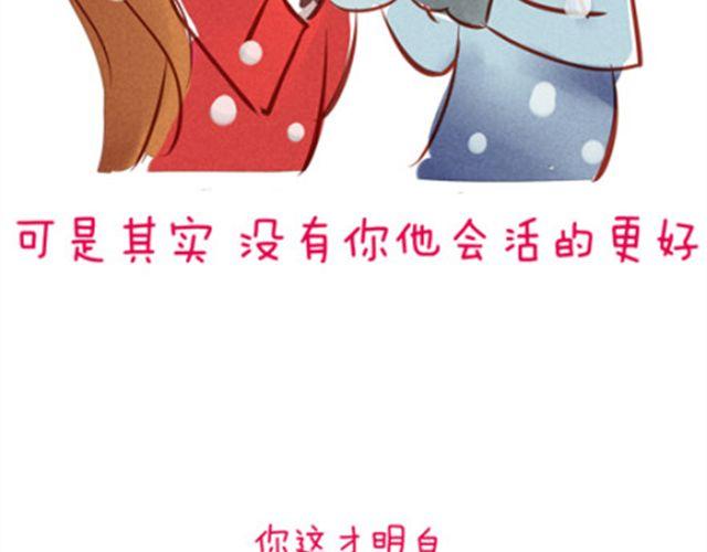 我们都没错15