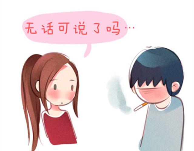 心灰12