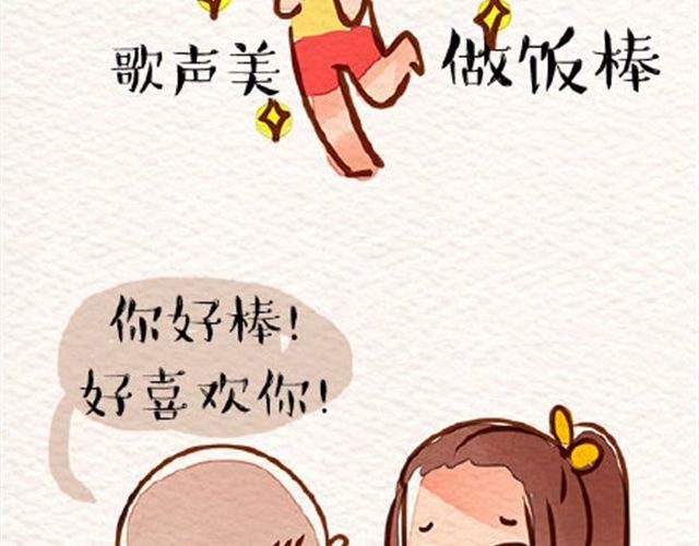 就是这么吊26