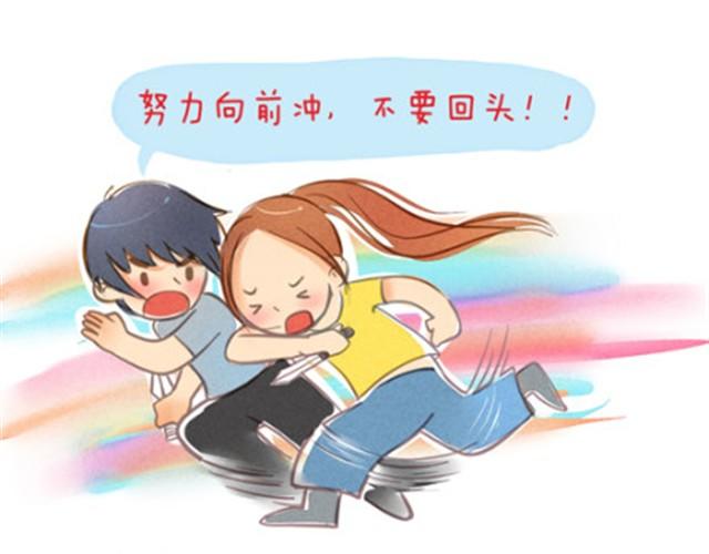 追梦人14