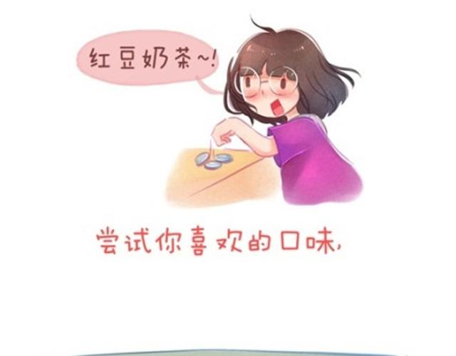 单恋3