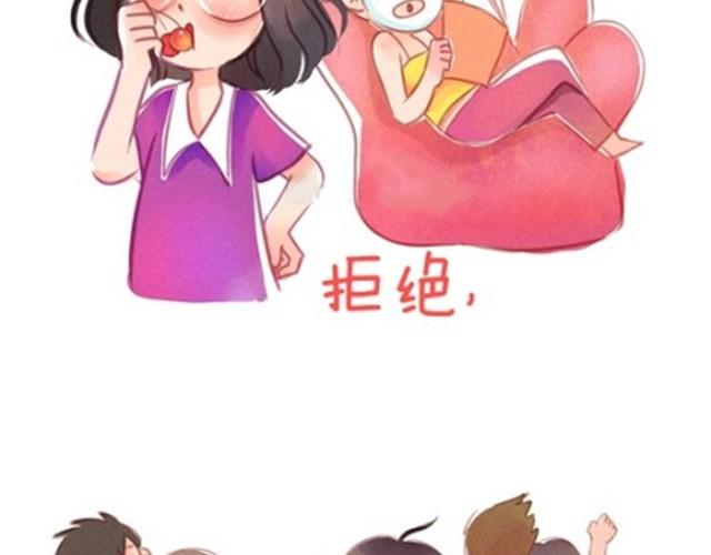 单恋8