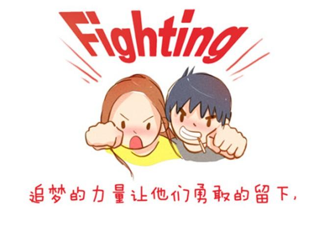 追梦人5