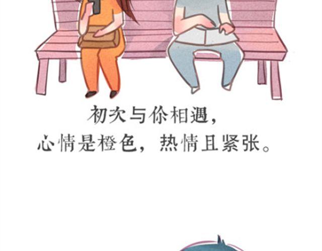 心灰3