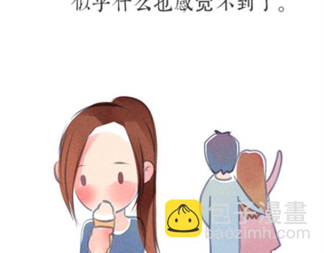 心灰15