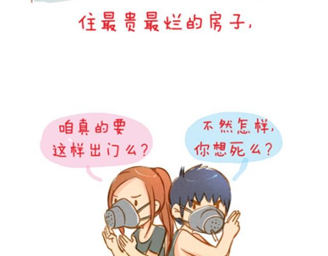 追梦人9