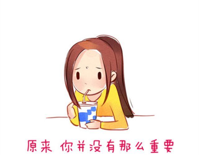 我们都没错12