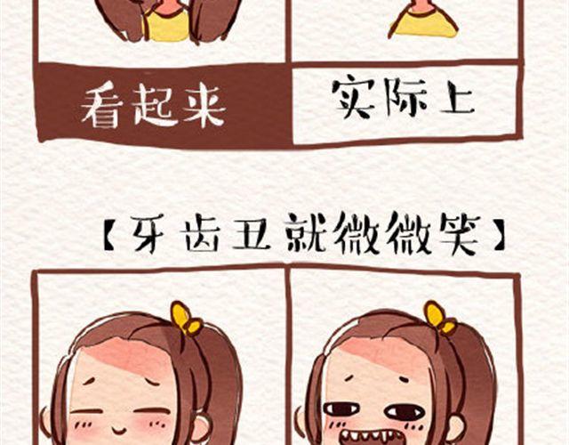 就是这么吊2
