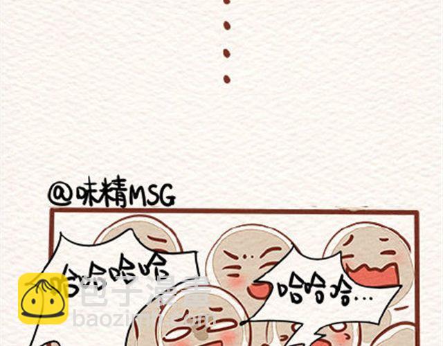 对自己好点34