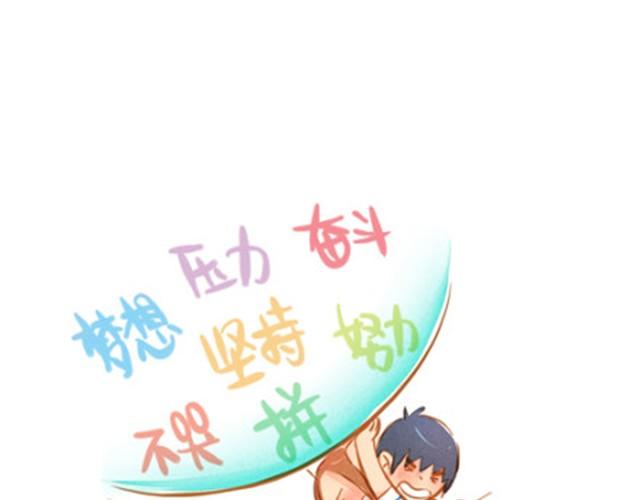 追梦人11