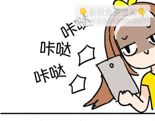一只喵的自拍20