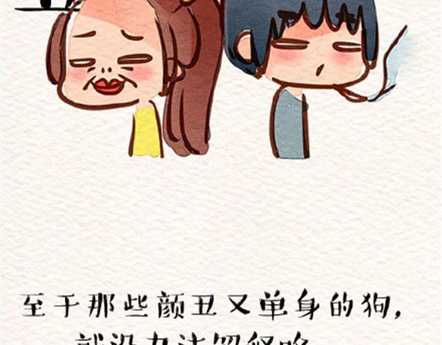 就是这么吊39