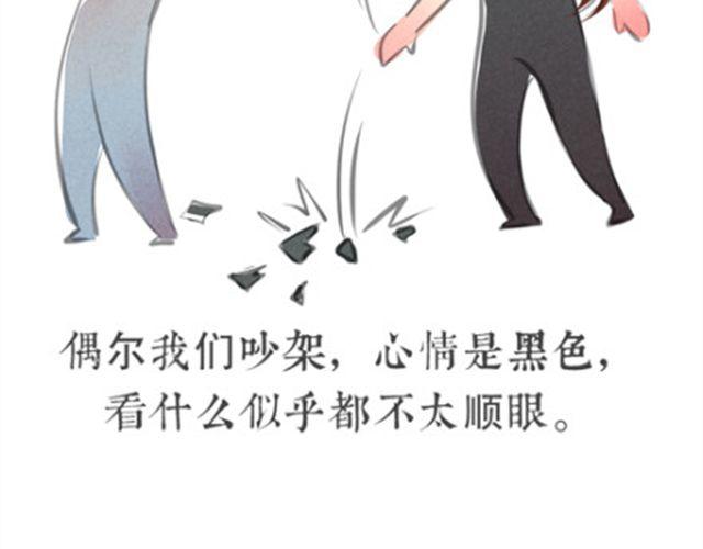 心灰6