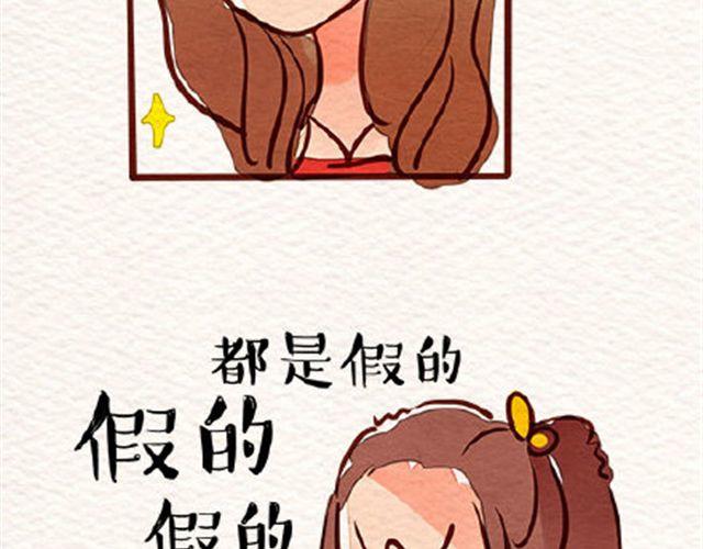 就是这么吊14