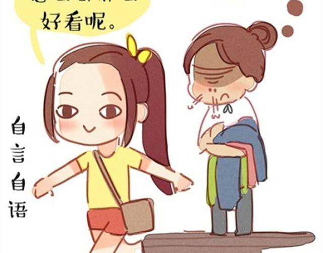 穷酸的味精5