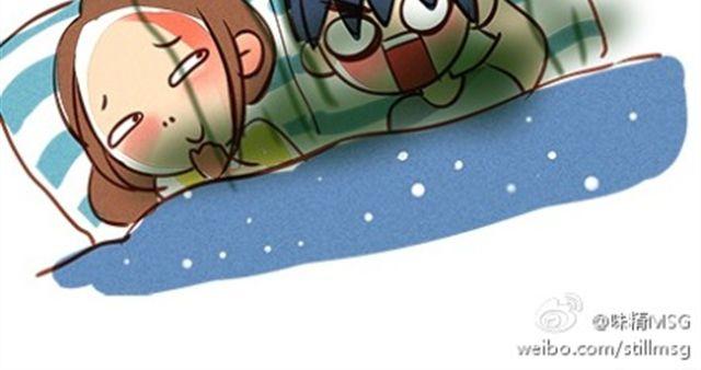 嫁不出去的原因39
