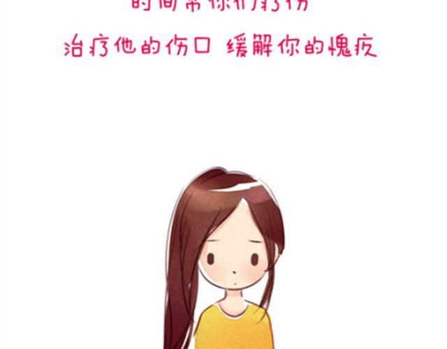 我们都没错5