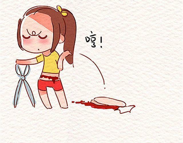 对自己好点25
