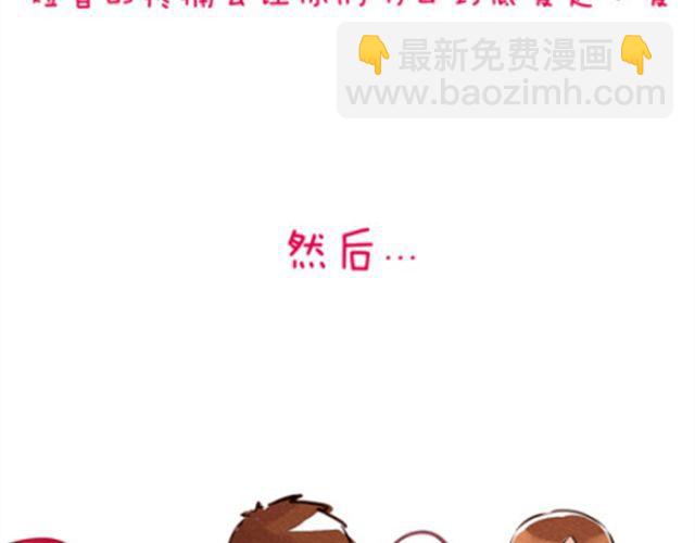 我们都没错18
