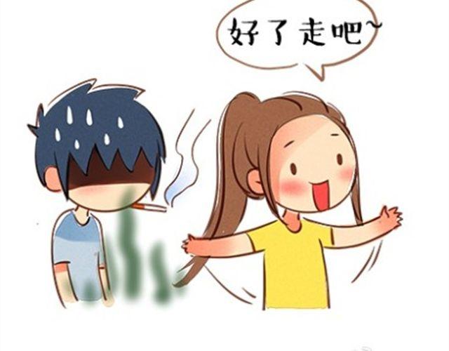 嫁不出去的原因10