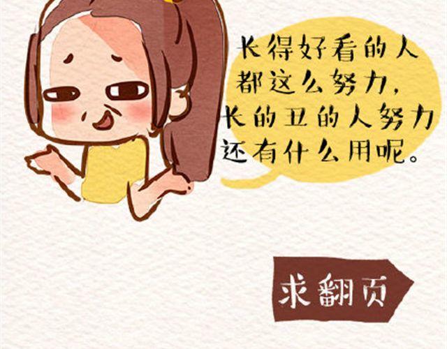 就是这么吊35
