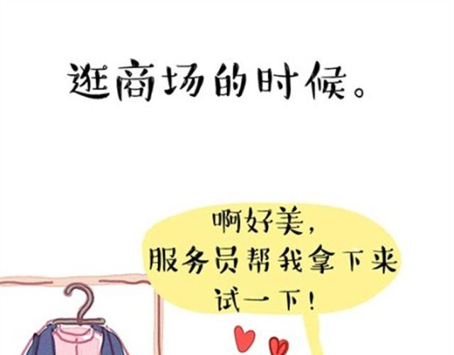 穷酸的味精0