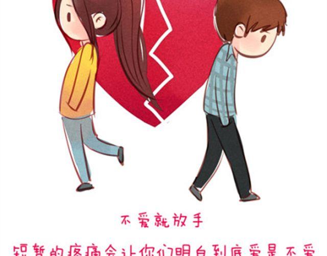 我们都没错17