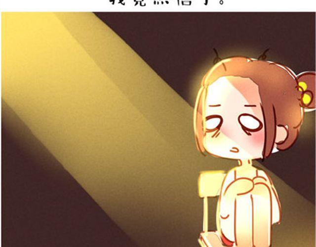 完美闺蜜18