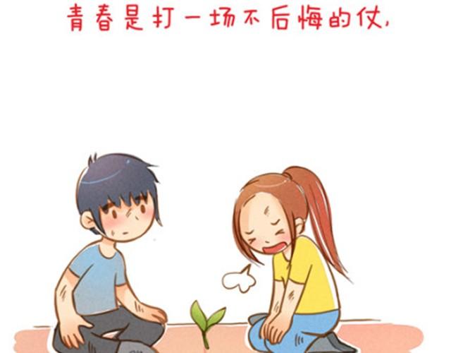 追梦人15