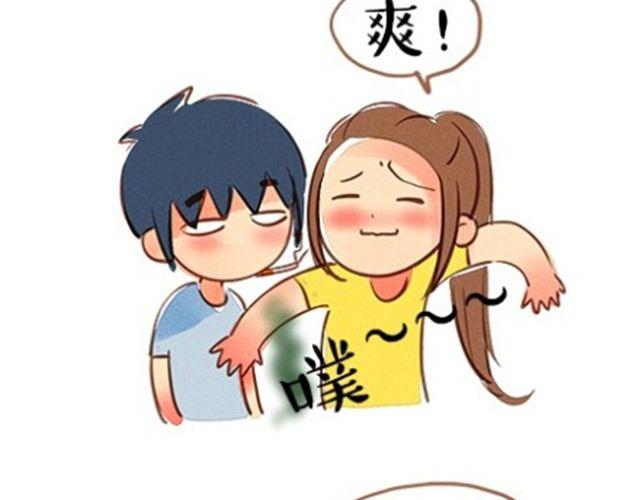 嫁不出去的原因9
