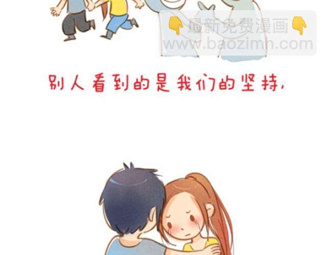 追梦人17
