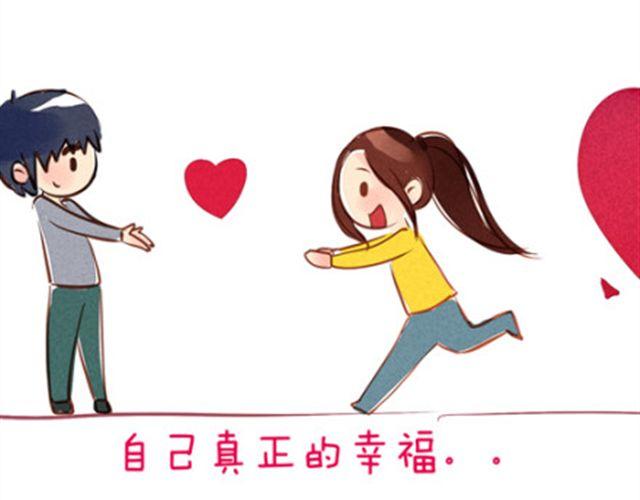 我们都没错20