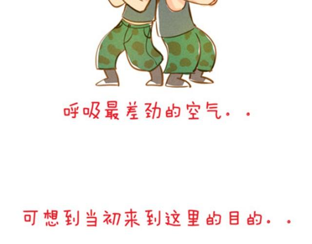 追梦人10