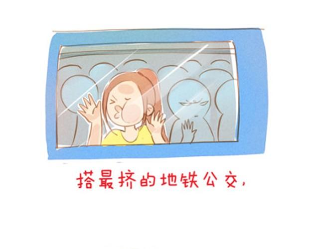 追梦人7