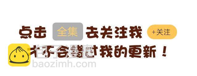 就是这么吊44
