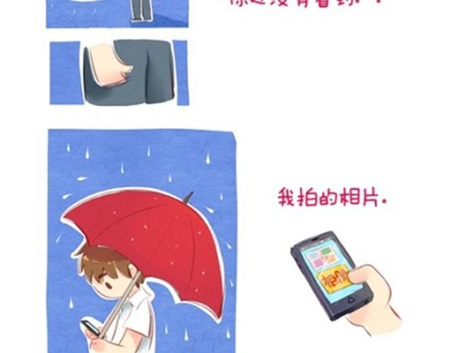 单恋22