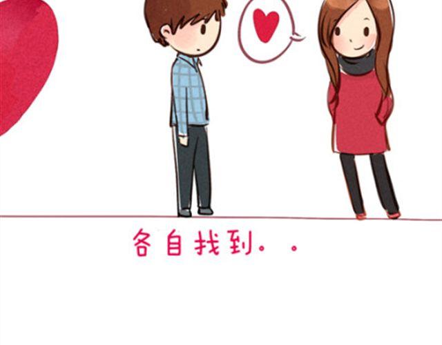 我们都没错19