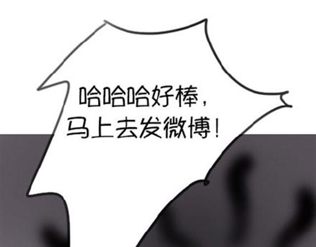 一只喵的自拍24