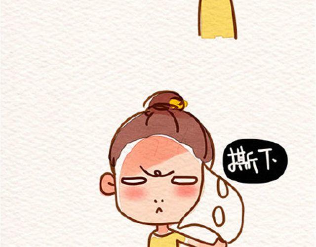 就是这么吊20