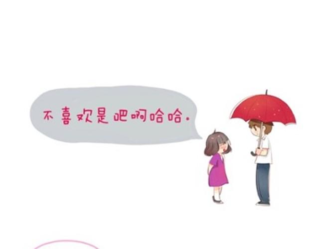 单恋20