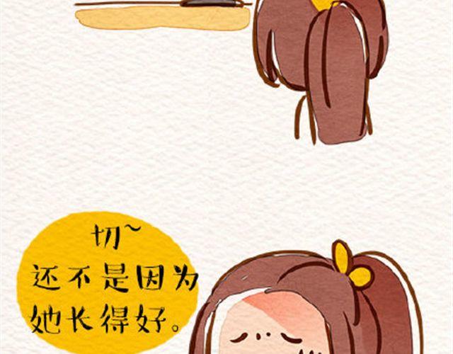 就是这么吊32