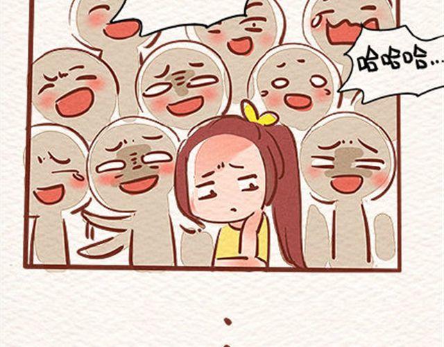对自己好点33