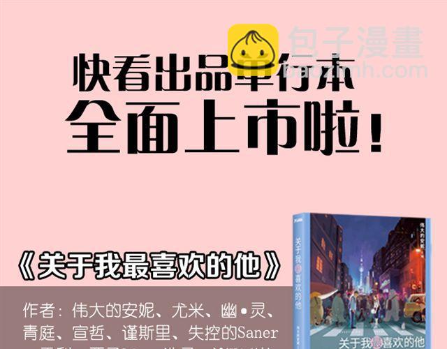 一只喵的自拍37