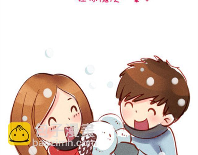 我们都没错14