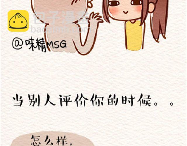 就是这么吊27