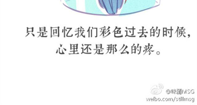 心灰18